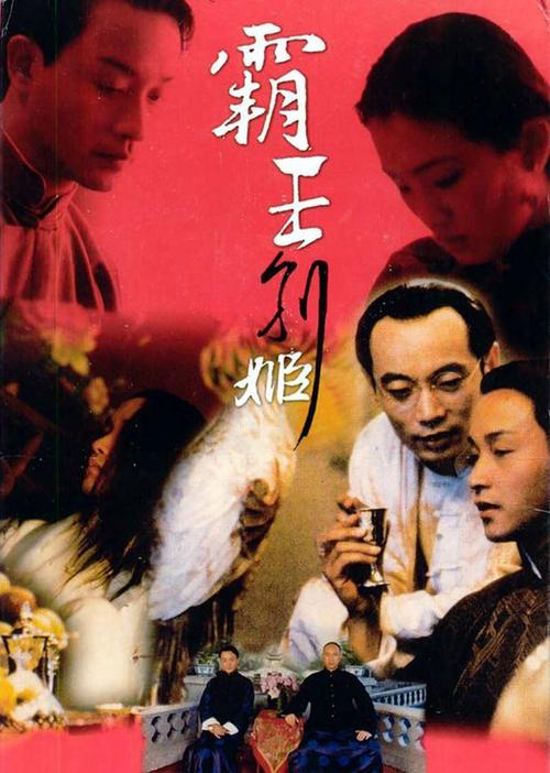 九八年高中毕业证编号